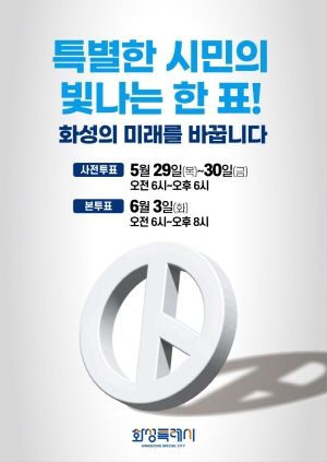 ㅇ