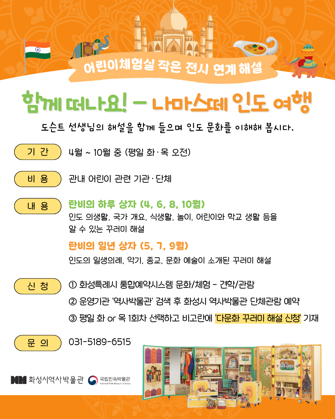 ㅇ